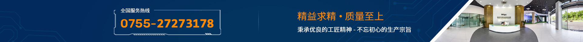拉(la)力試驗(yan)機