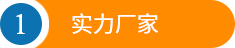 萬(wan)能試驗(yan)機