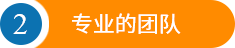 萬(wan)能材料(liao)試驗機(ji)
