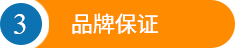 試(shi)驗機