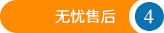 冷(leng)熱(re)衝(chong)擊試驗(yan)箱(xiang)