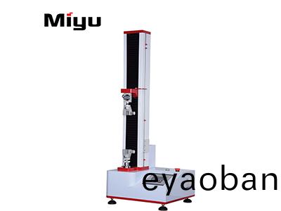 單(dan)臂拉力試(shi)驗(yan)機