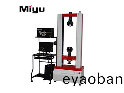 萬(wan)能(neng)材(cai)料(liao)試驗機（伺(ci)服(fu)控製(zhi)）