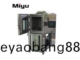 80L可程式(shi)恆(heng)溫恆(heng)濕(shi)試驗(yan)箱